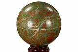 Polished Unakite Sphere - South Africa #151919-1